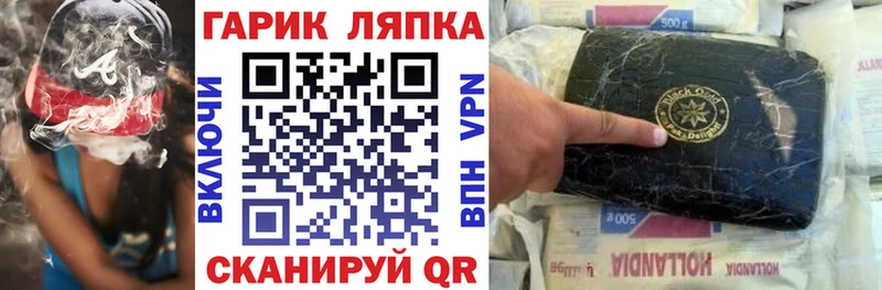 Купить закладку Мурино Амфетамин  Меф мяу мяу  блэк спрут tor  ГАШИШ  МАРИХУАНА  Кокаин 