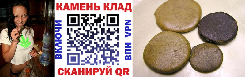 кракен рабочий сайт  Мурино  ГАШ убойный 
