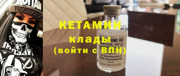 скорость mdpv Абдулино