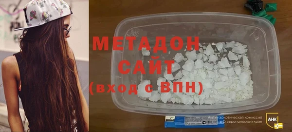 крисы Новодвинск