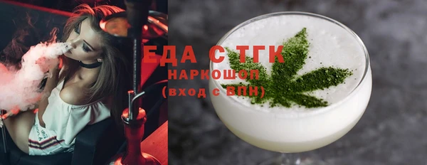прущая мука Абинск