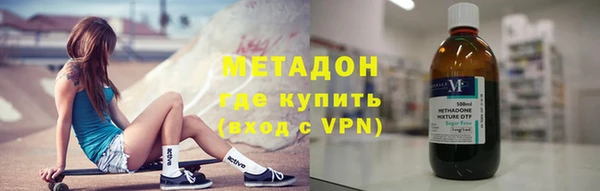 скорость mdpv Абдулино