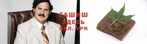 скорость mdpv Абдулино