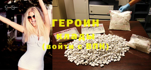 крисы Новодвинск