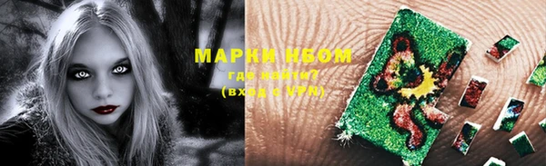 скорость mdpv Абдулино