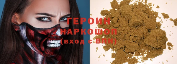 прущая мука Абинск