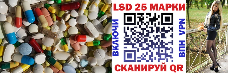 продажа наркотиков  мориарти клад  Лсд 25 экстази ecstasy  Мурино 